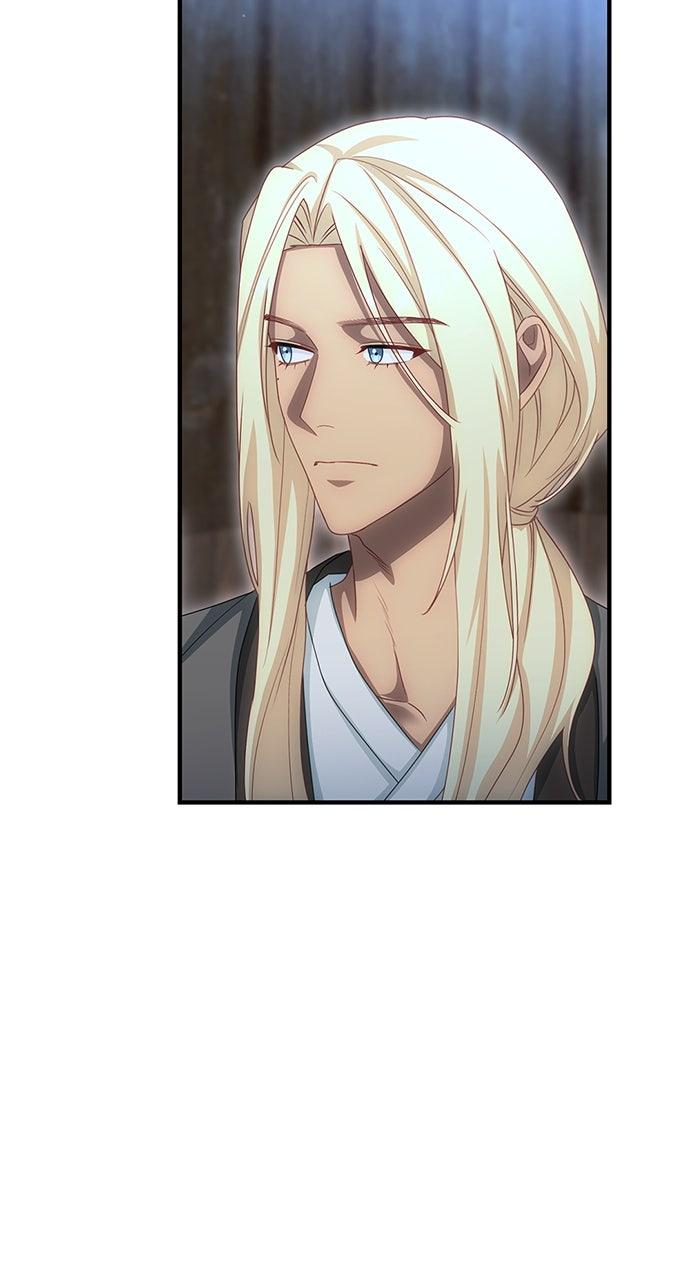 The Circumstances of the Lying Empress - Chapter 29 - 79