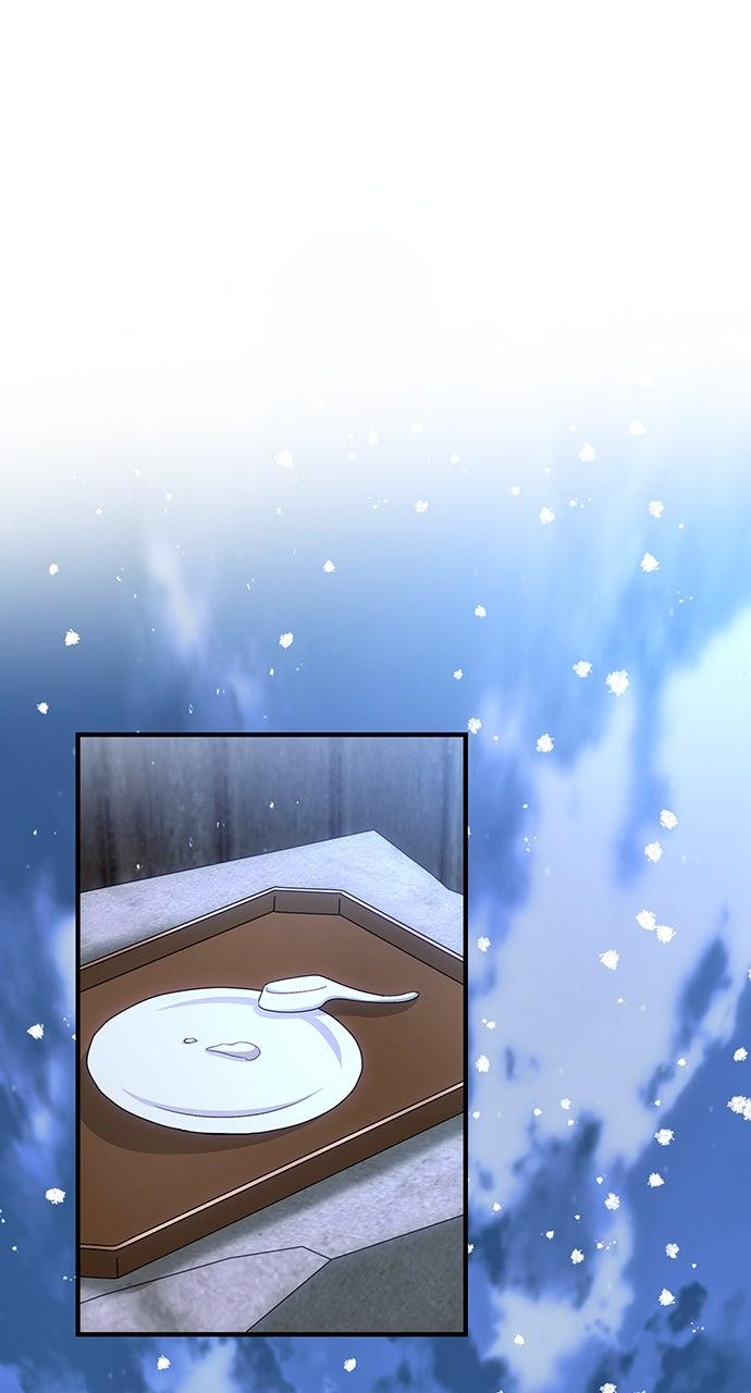 The Circumstances of the Lying Empress - Chapter 29 - 80