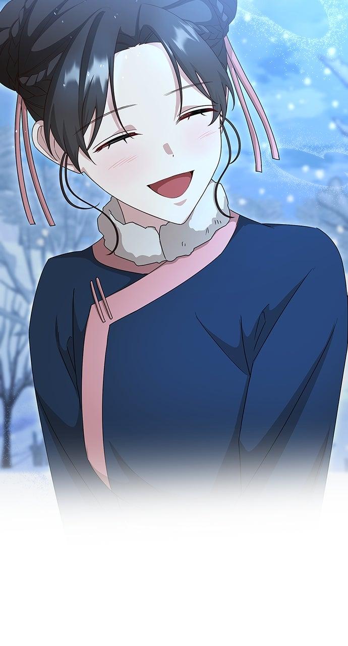 The Circumstances of the Lying Empress - Chapter 29 - 86