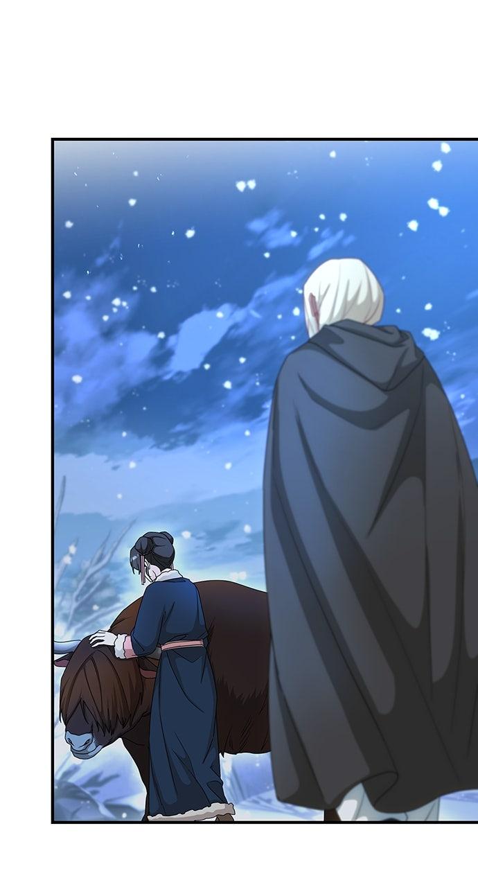 The Circumstances of the Lying Empress - Chapter 29 - 87