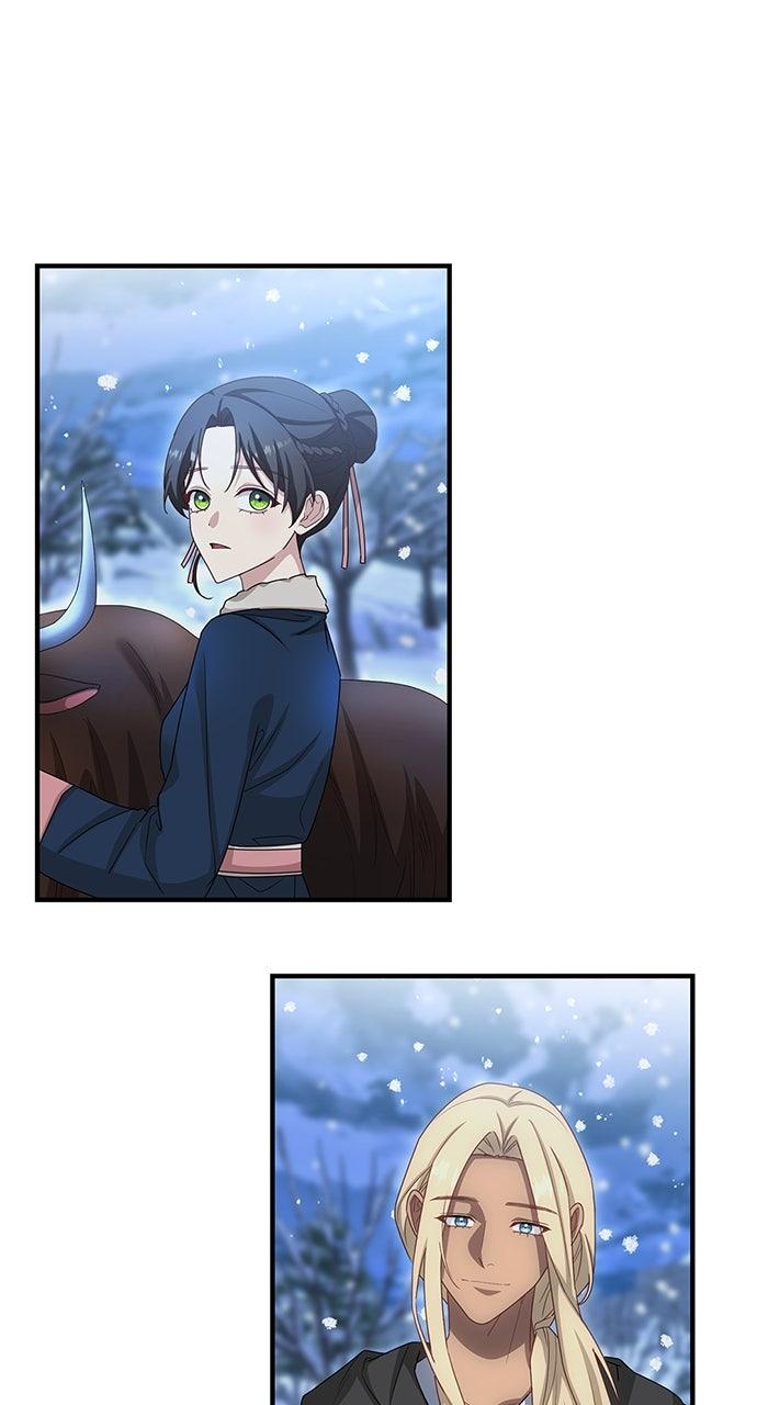 The Circumstances of the Lying Empress - Chapter 29 - 88