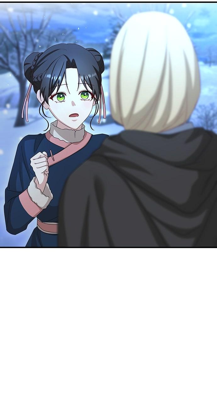 The Circumstances of the Lying Empress - Chapter 29 - 92