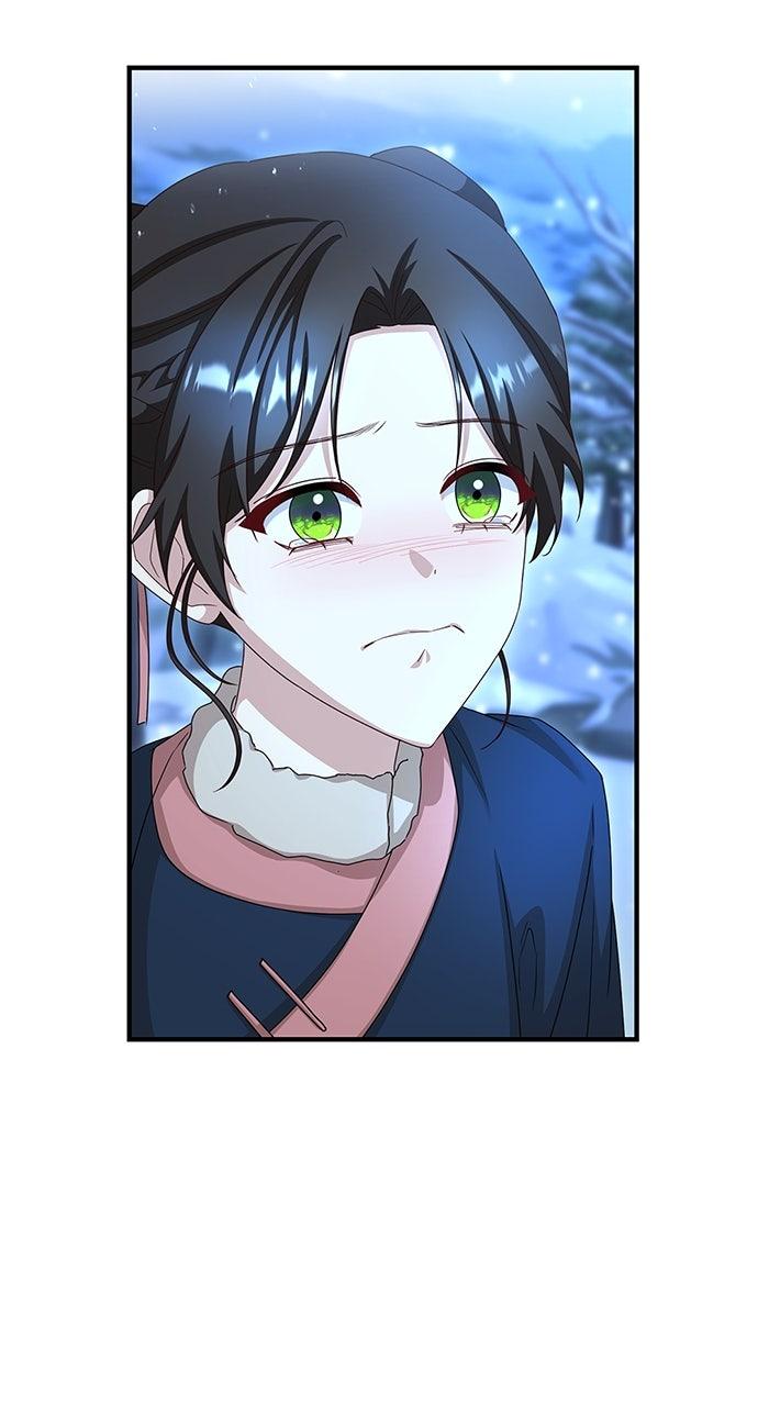 The Circumstances of the Lying Empress - Chapter 29 - 93