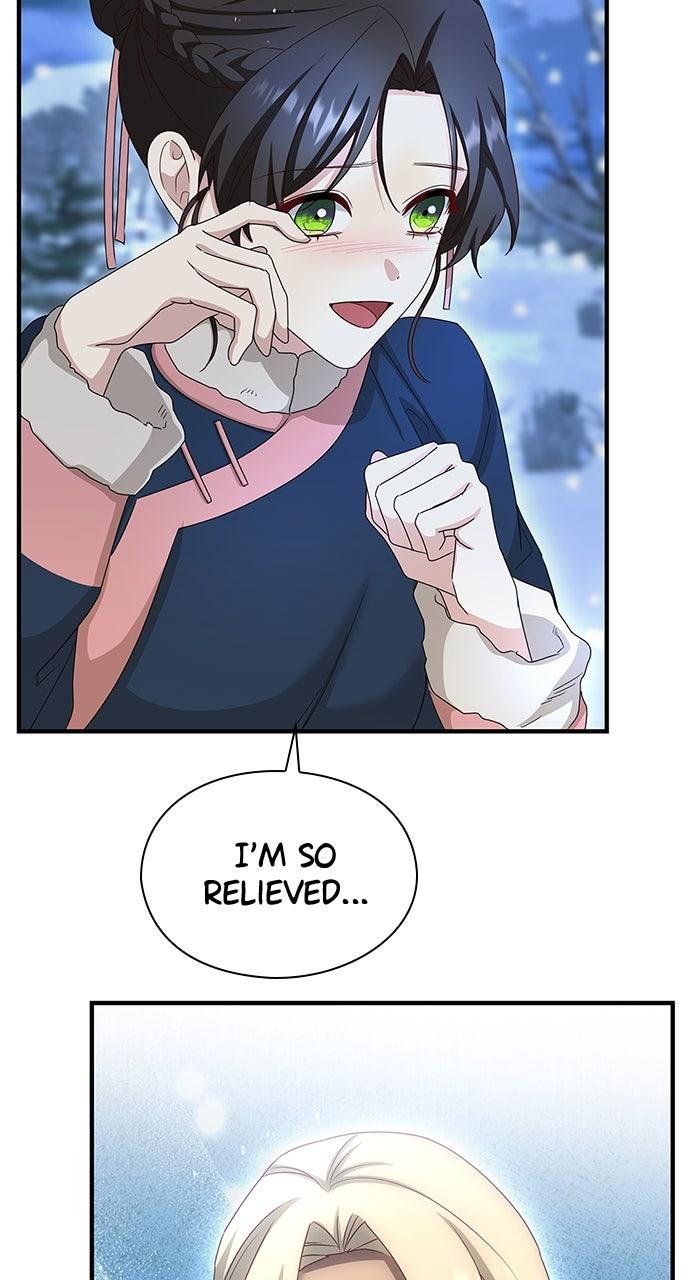 The Circumstances of the Lying Empress - Chapter 29 - 97