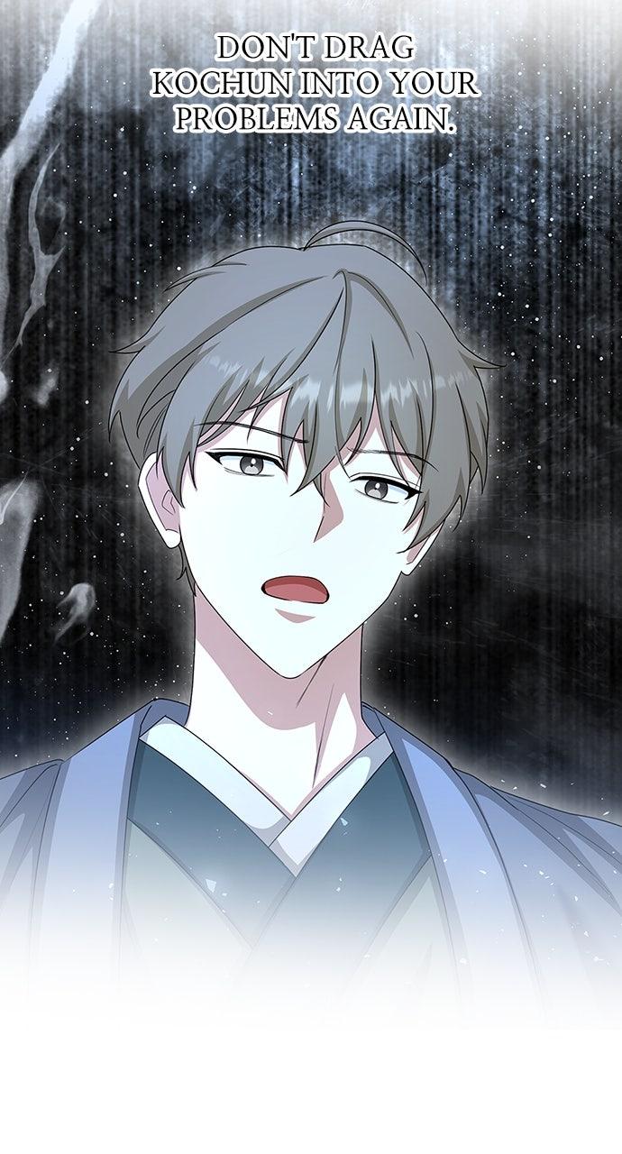 The Circumstances of the Lying Empress - Chapter 29 - 99