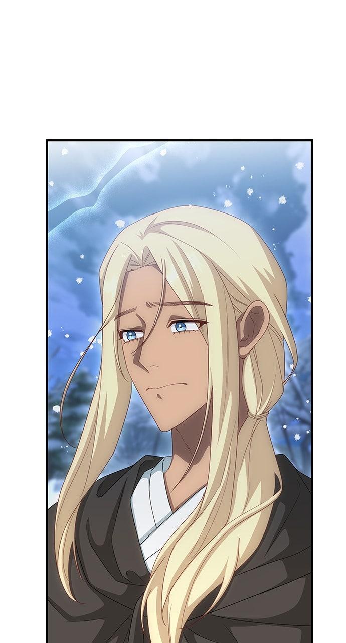 The Circumstances of the Lying Empress - Chapter 29 - 100