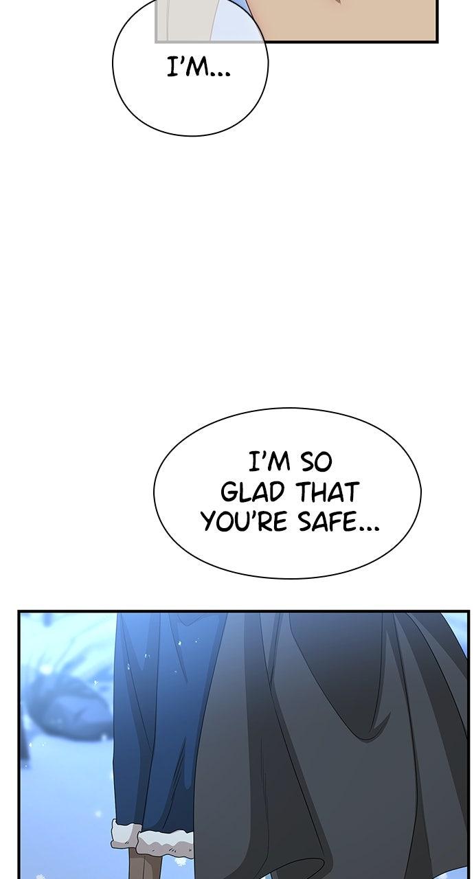 The Circumstances of the Lying Empress - Chapter 29 - 102