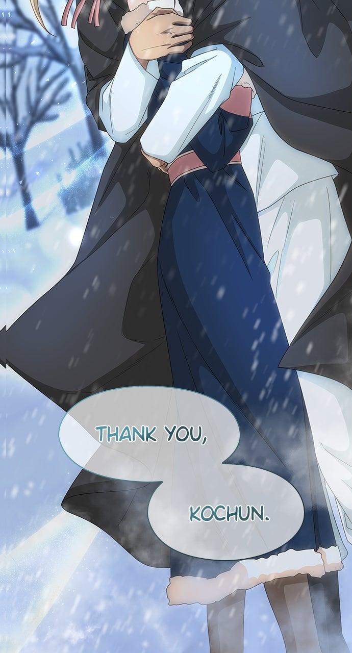 The Circumstances of the Lying Empress - Chapter 29 - 104