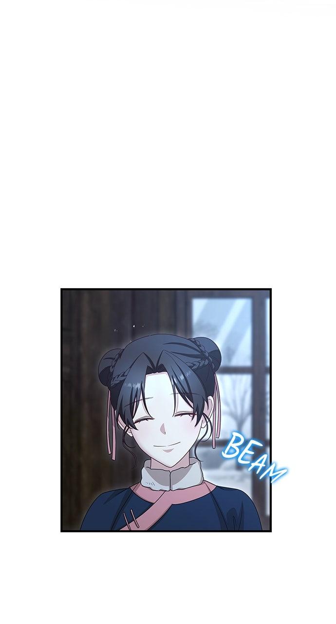 The Circumstances of the Lying Empress Chapter 30 - Page 25