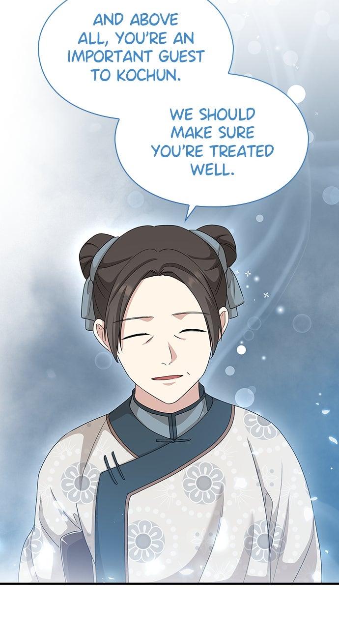 The Circumstances of the Lying Empress Chapter 30 - Page 64