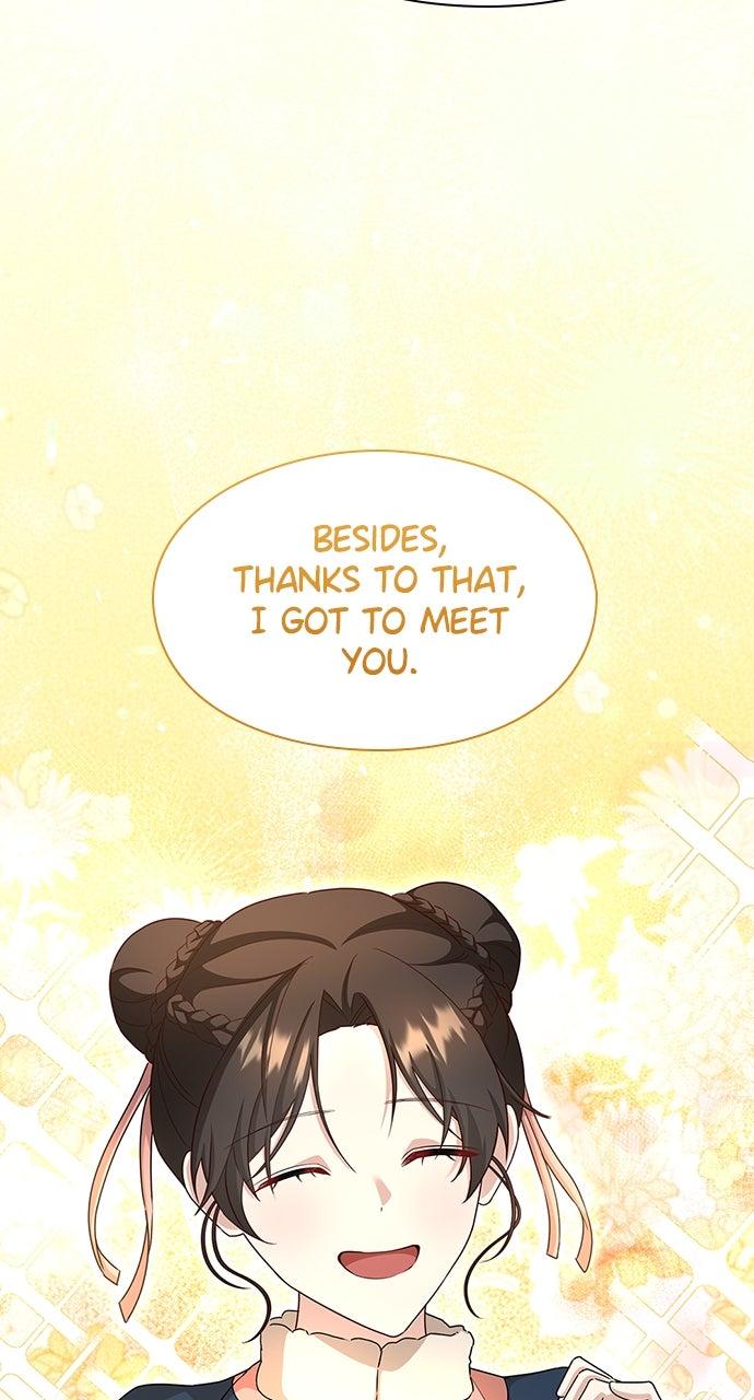 The Circumstances of the Lying Empress Chapter 30 - Page 79