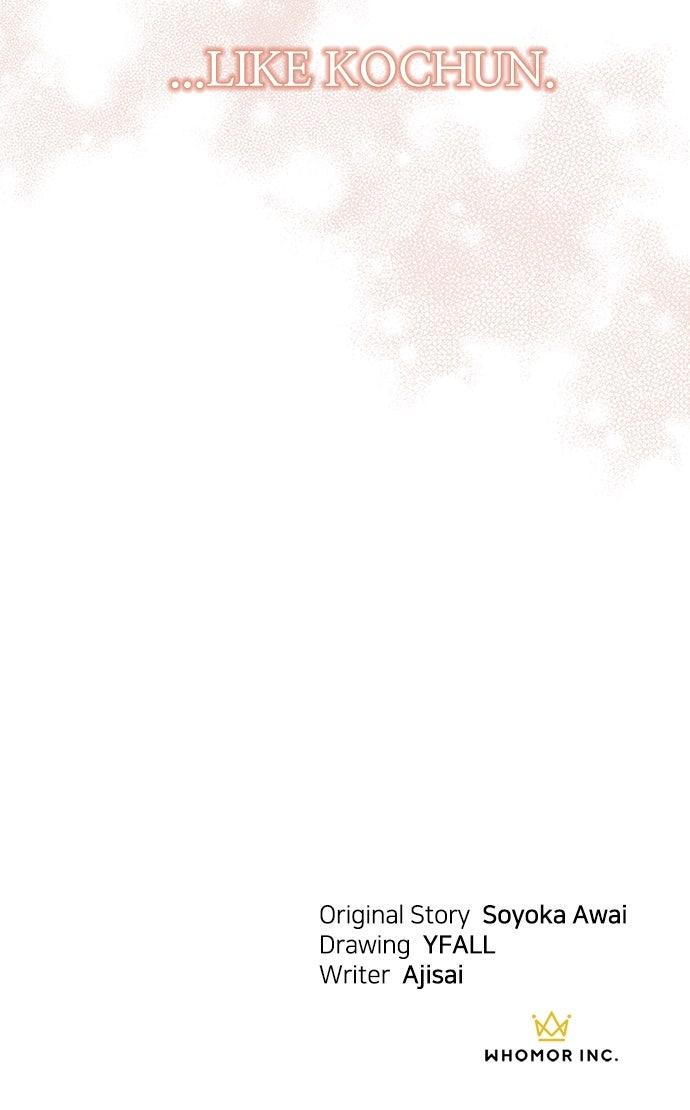 The Circumstances of the Lying Empress Chapter 30 - Page 92