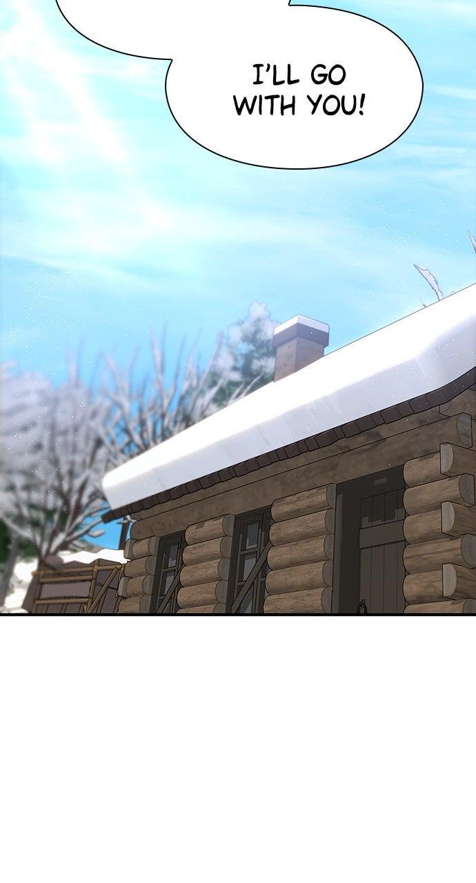 The Circumstances of the Lying Empress Chapter 31 - Page 12