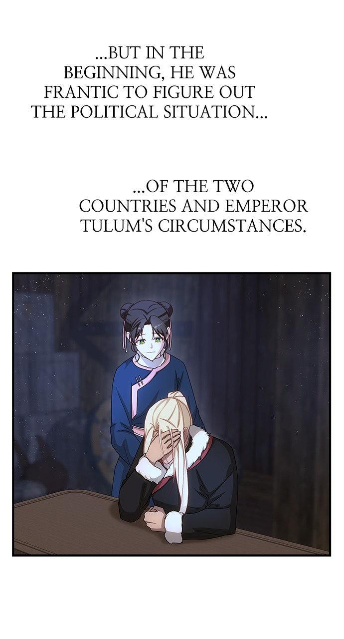 The Circumstances of the Lying Empress Chapter 31 - Page 17