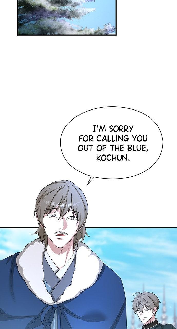 The Circumstances of the Lying Empress Chapter 31 - Page 75