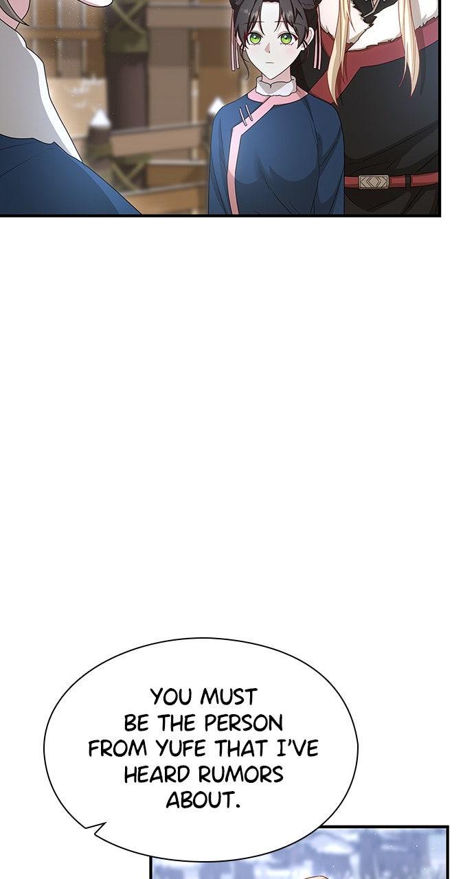 The Circumstances of the Lying Empress Chapter 31 - Page 77