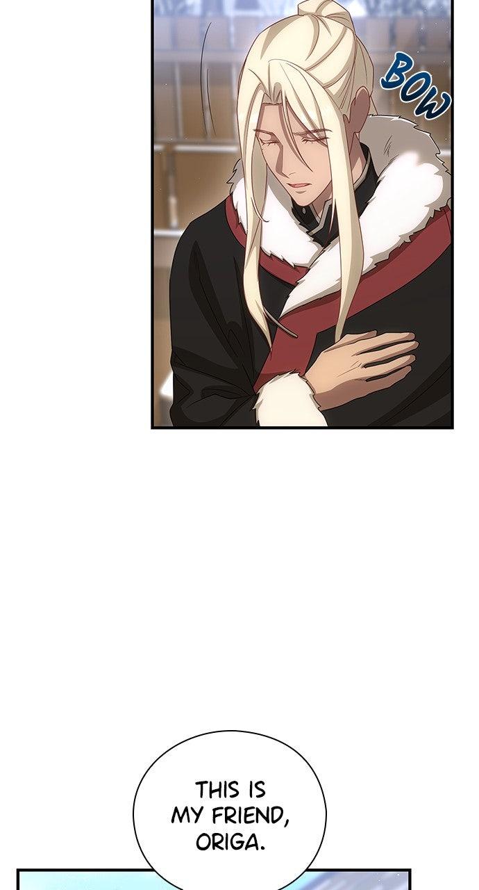 The Circumstances of the Lying Empress Chapter 31 - Page 78