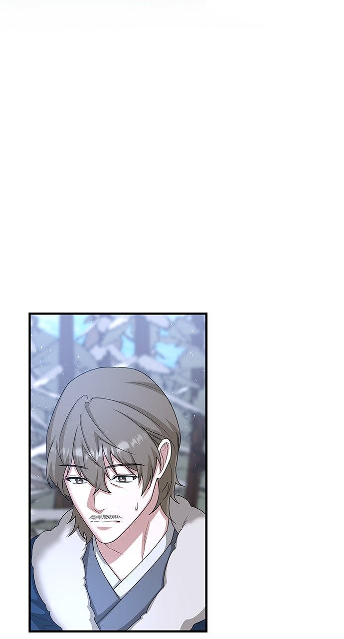 The Circumstances of the Lying Empress Chapter 32 - Page 21