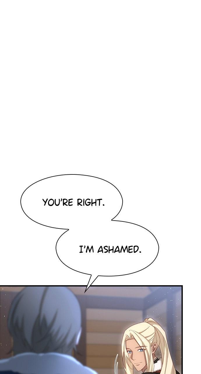 The Circumstances of the Lying Empress Chapter 32 - Page 22