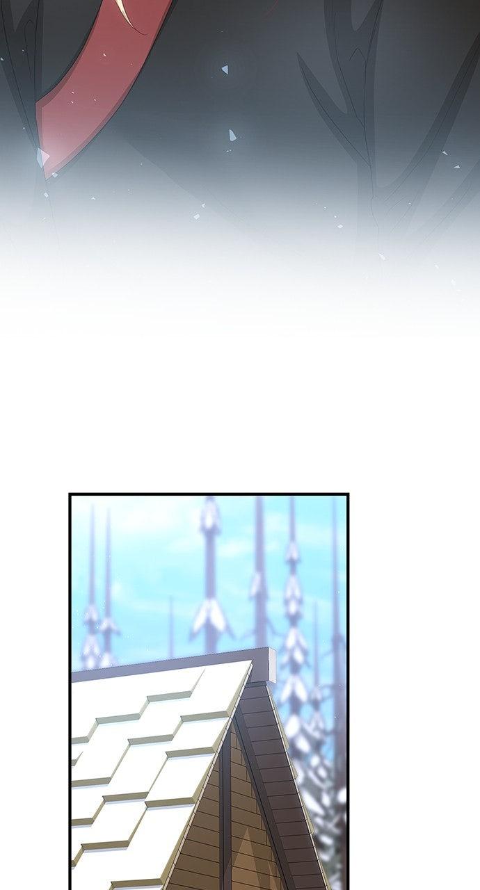 The Circumstances of the Lying Empress Chapter 32 - Page 28