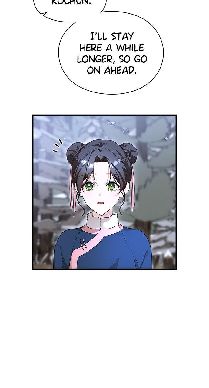 The Circumstances of the Lying Empress Chapter 32 - Page 39