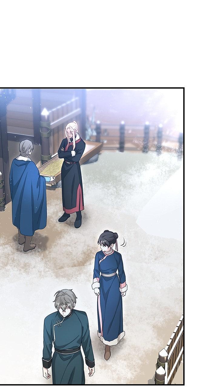 The Circumstances of the Lying Empress Chapter 32 - Page 41