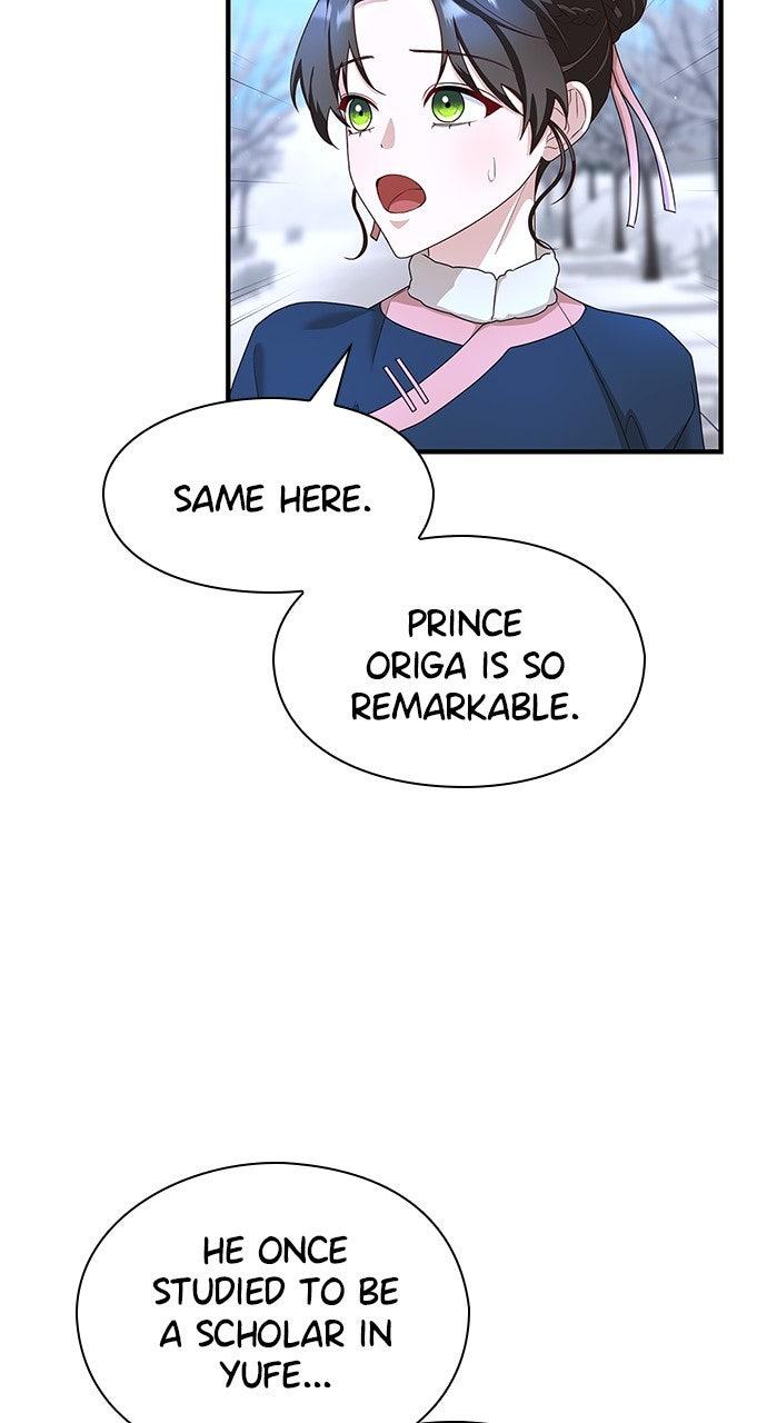 The Circumstances of the Lying Empress Chapter 32 - Page 48