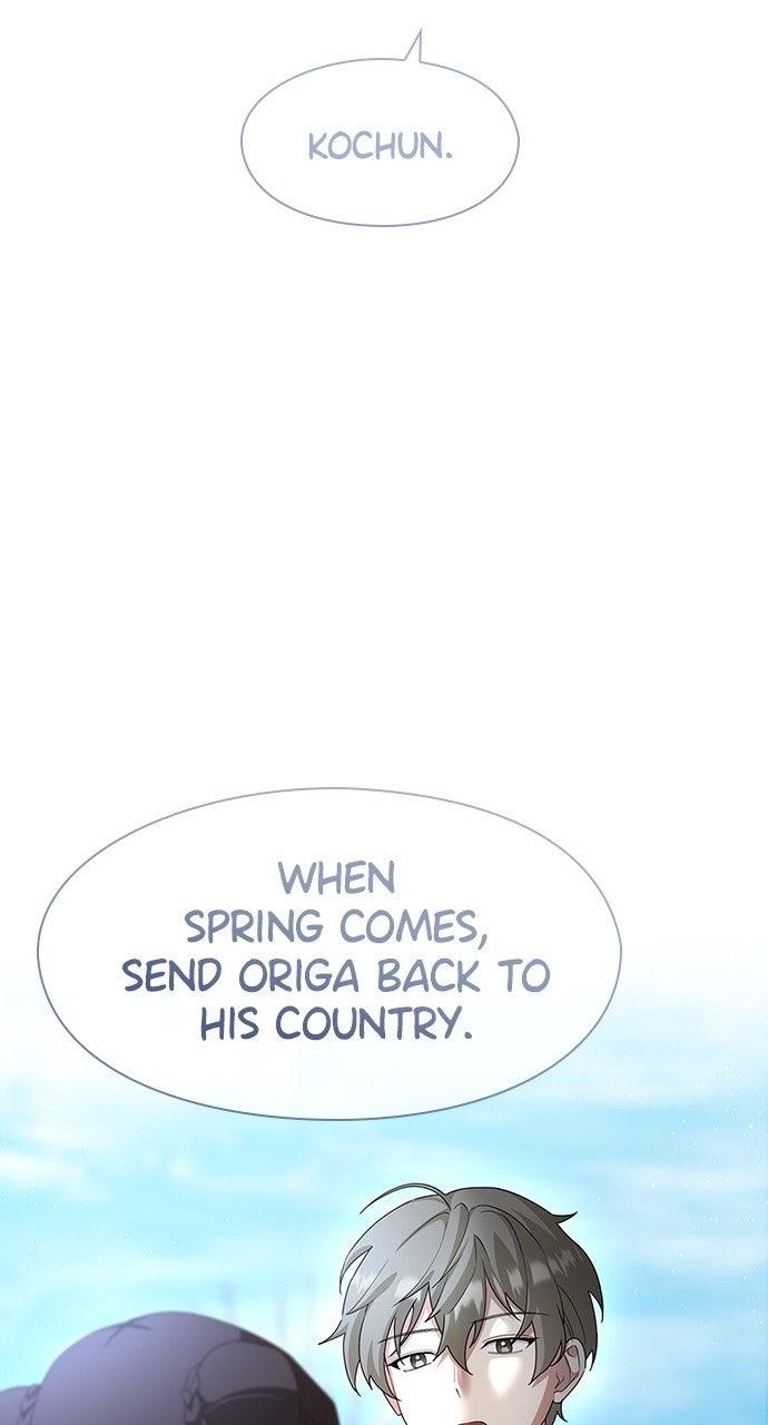 The Circumstances of the Lying Empress Chapter 32 - Page 63