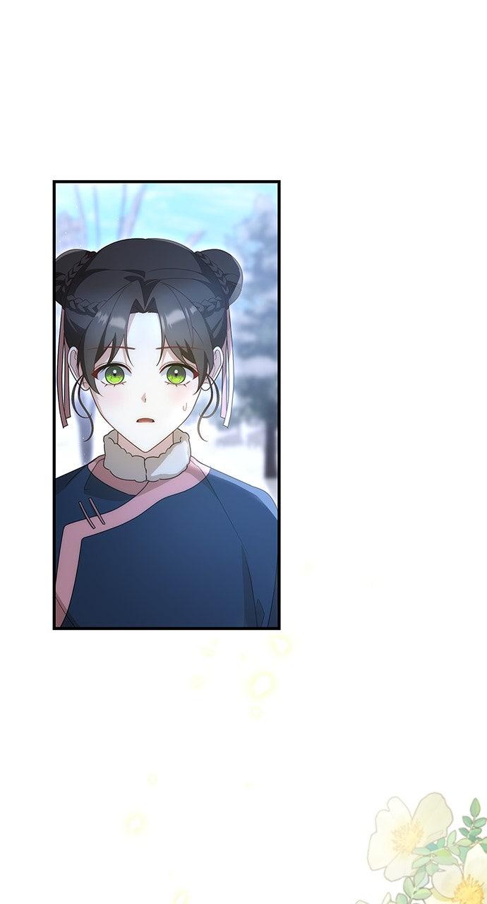 The Circumstances of the Lying Empress Chapter 32 - Page 80