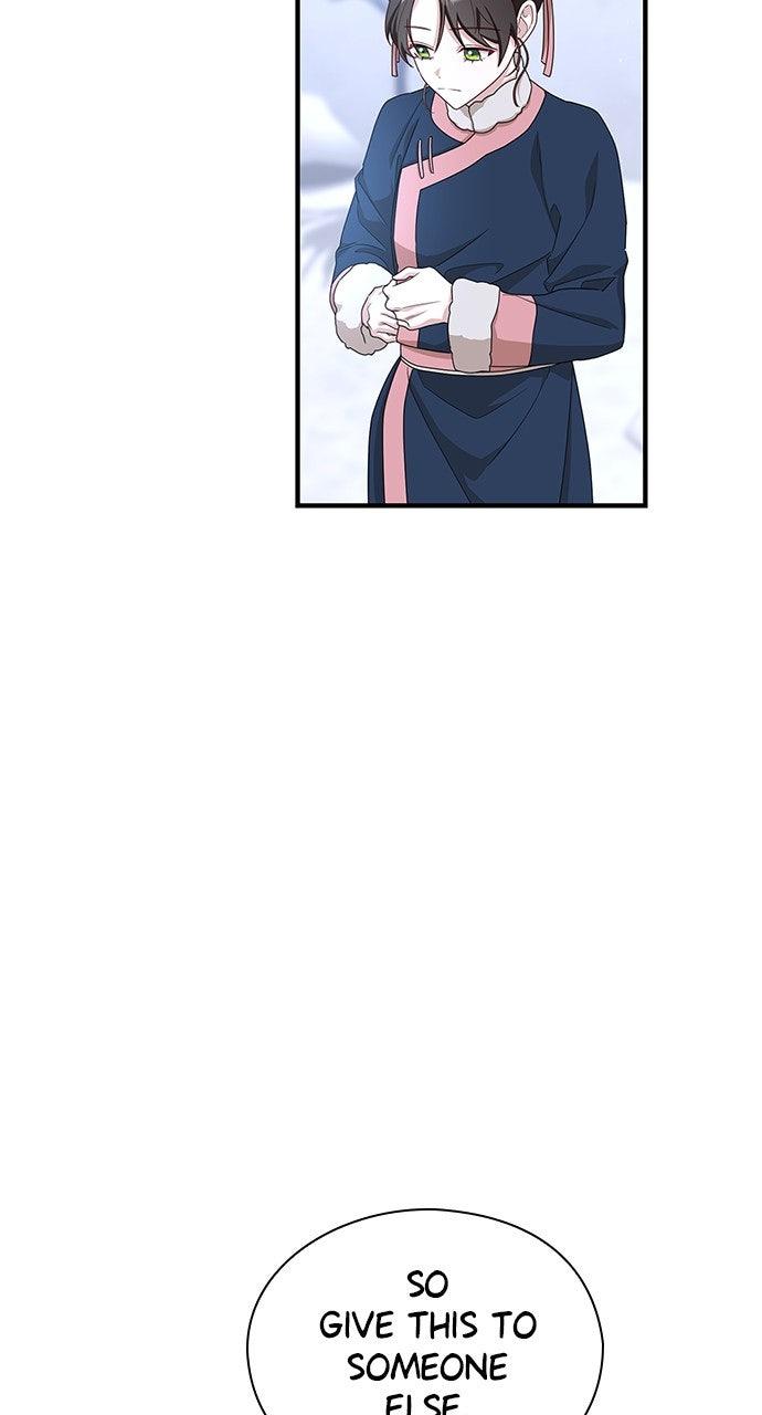 The Circumstances of the Lying Empress Chapter 32 - Page 94