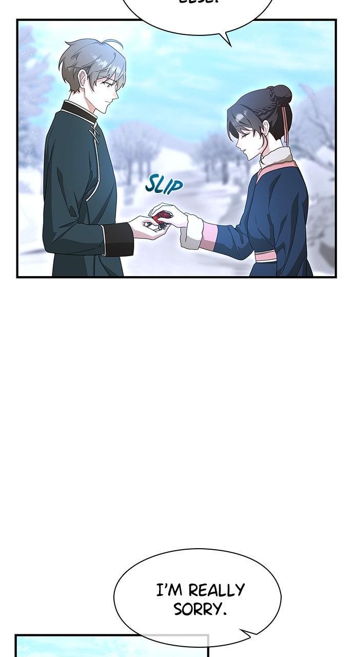 The Circumstances of the Lying Empress Chapter 32 - Page 95