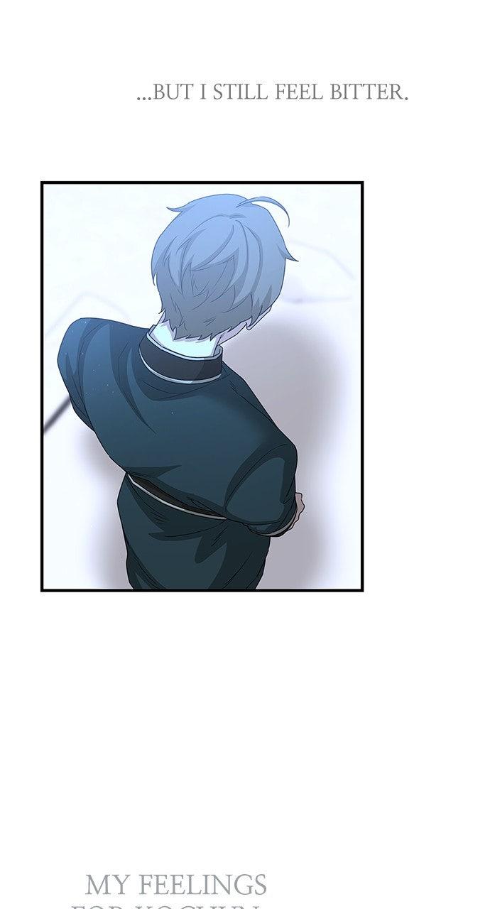 The Circumstances of the Lying Empress Chapter 32 - Page 103