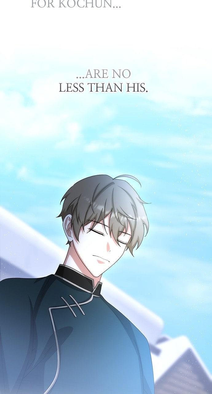 The Circumstances of the Lying Empress Chapter 32 - Page 104