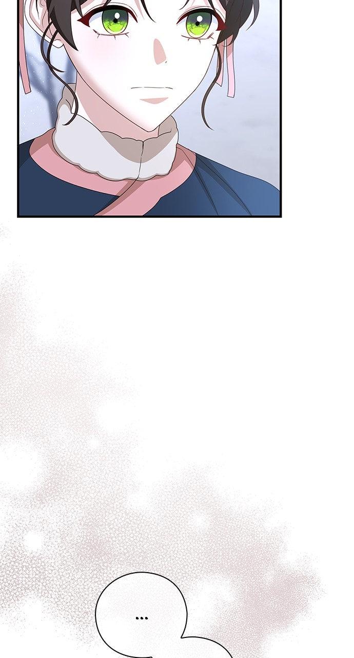 The Circumstances of the Lying Empress Chapter 32 - Page 110