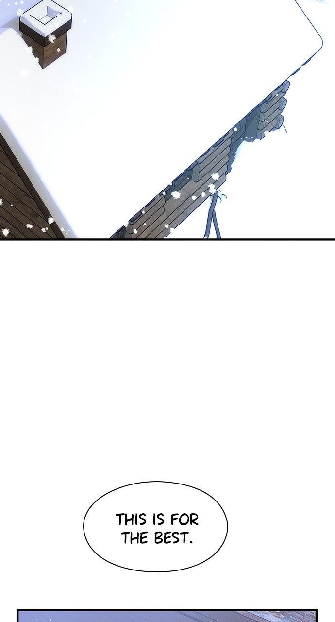 The Circumstances of the Lying Empress Chapter 32 - Page 116