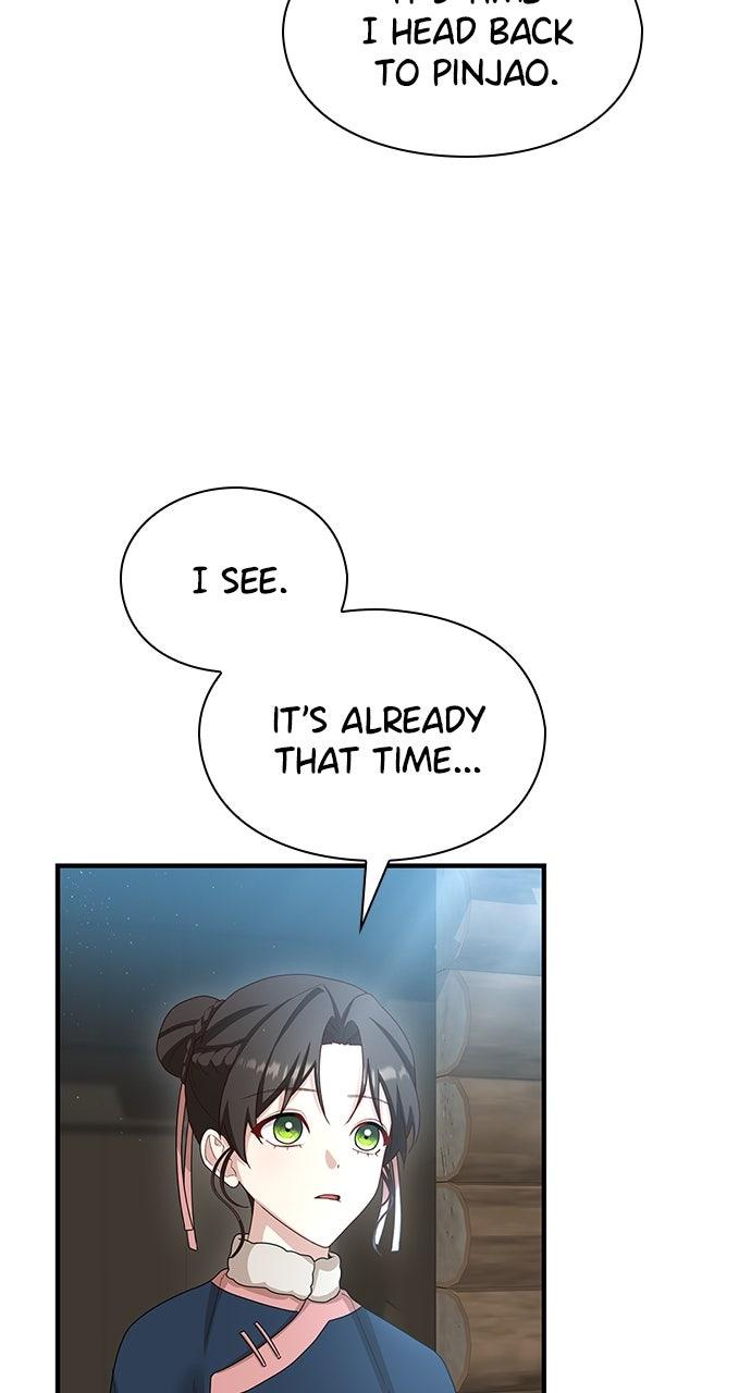 The Circumstances of the Lying Empress Chapter 33 - Page 4