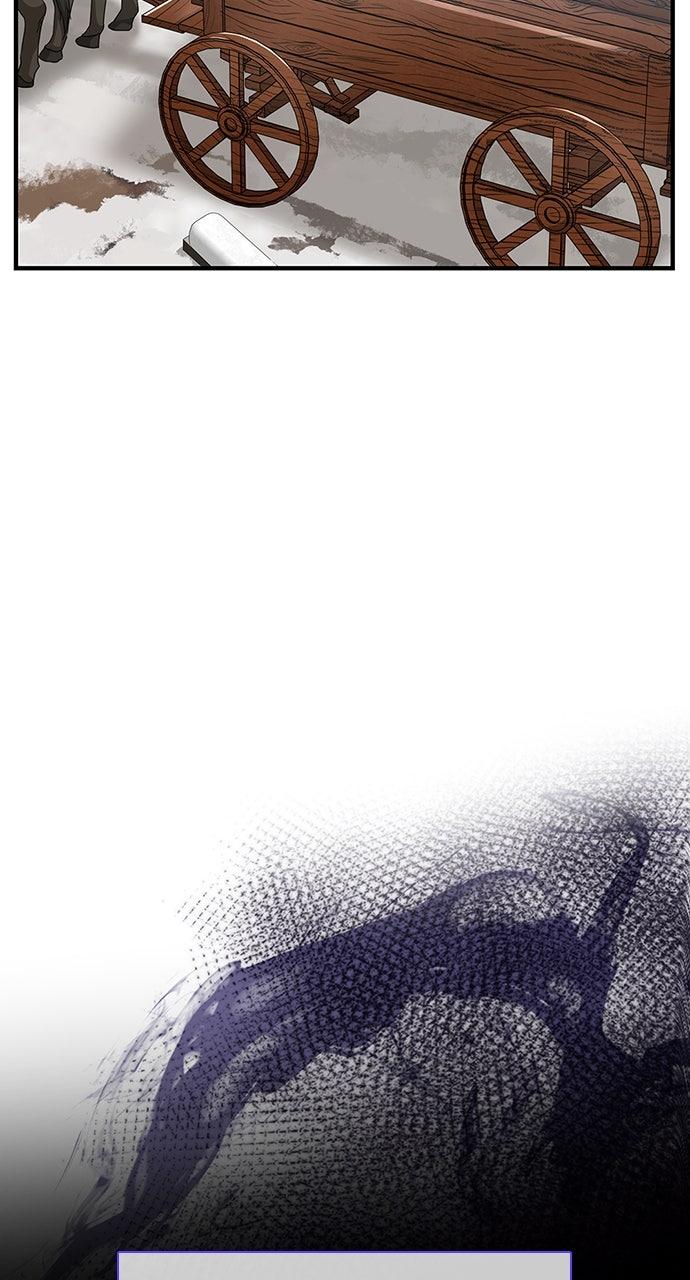 The Circumstances of the Lying Empress Chapter 33 - Page 6