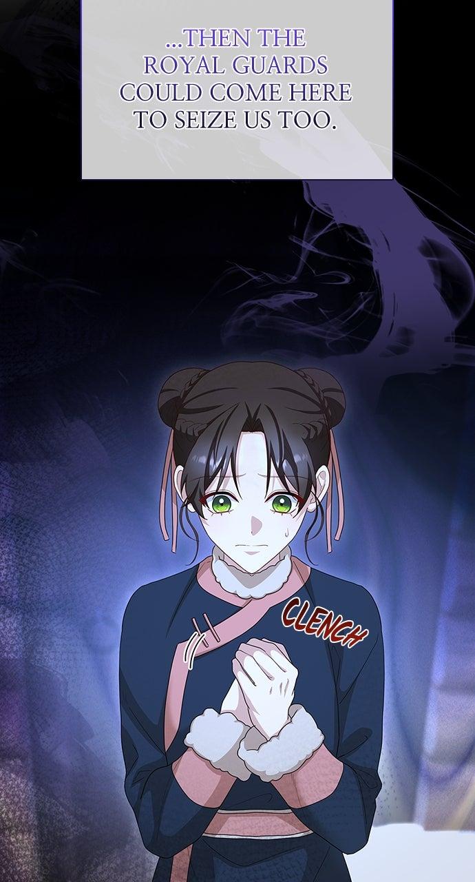 The Circumstances of the Lying Empress Chapter 33 - Page 7