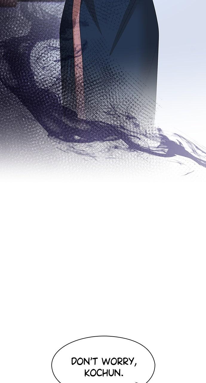 The Circumstances of the Lying Empress Chapter 33 - Page 8