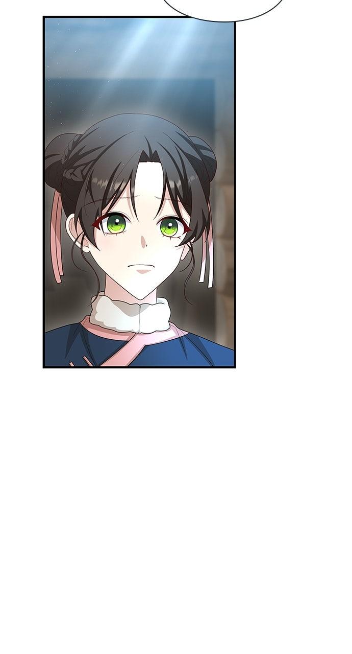 The Circumstances of the Lying Empress Chapter 33 - Page 12