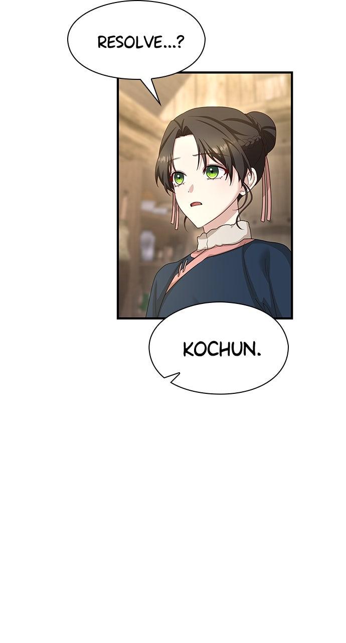 The Circumstances of the Lying Empress Chapter 33 - Page 35