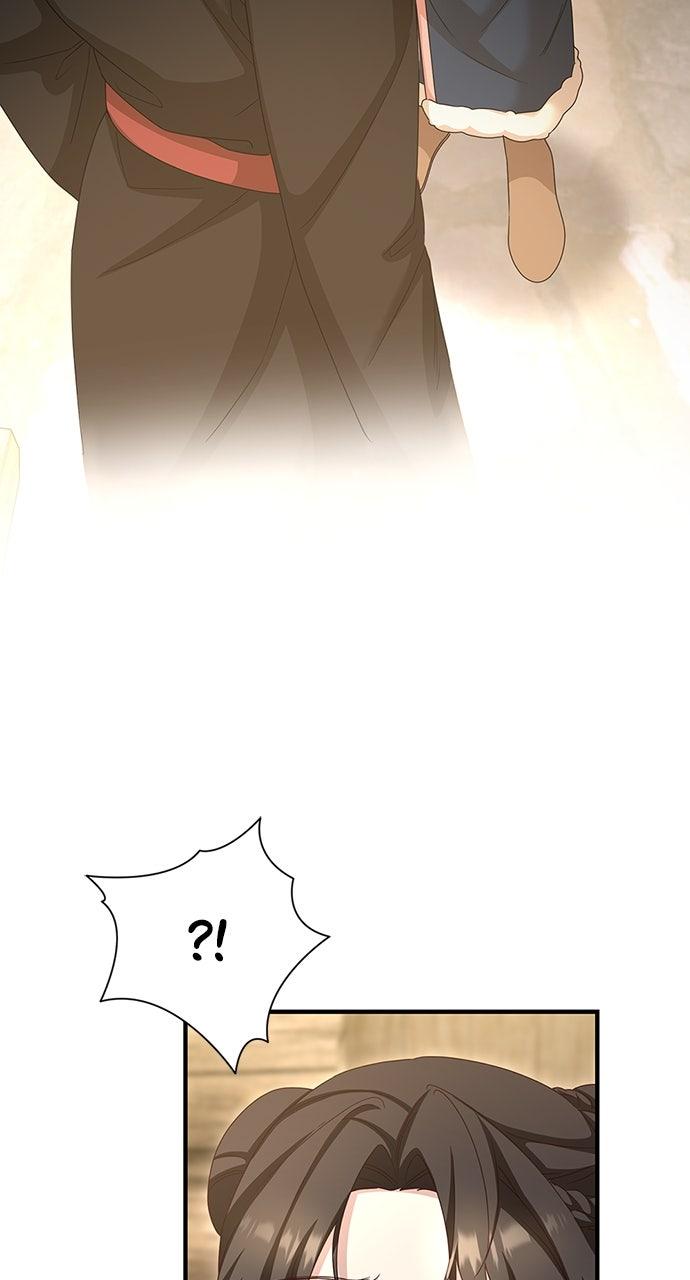 The Circumstances of the Lying Empress Chapter 33 - Page 37