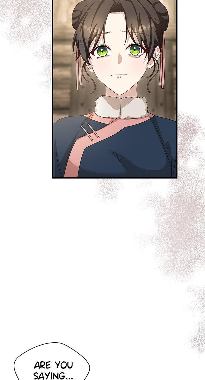 The Circumstances of the Lying Empress Chapter 33 - Page 45