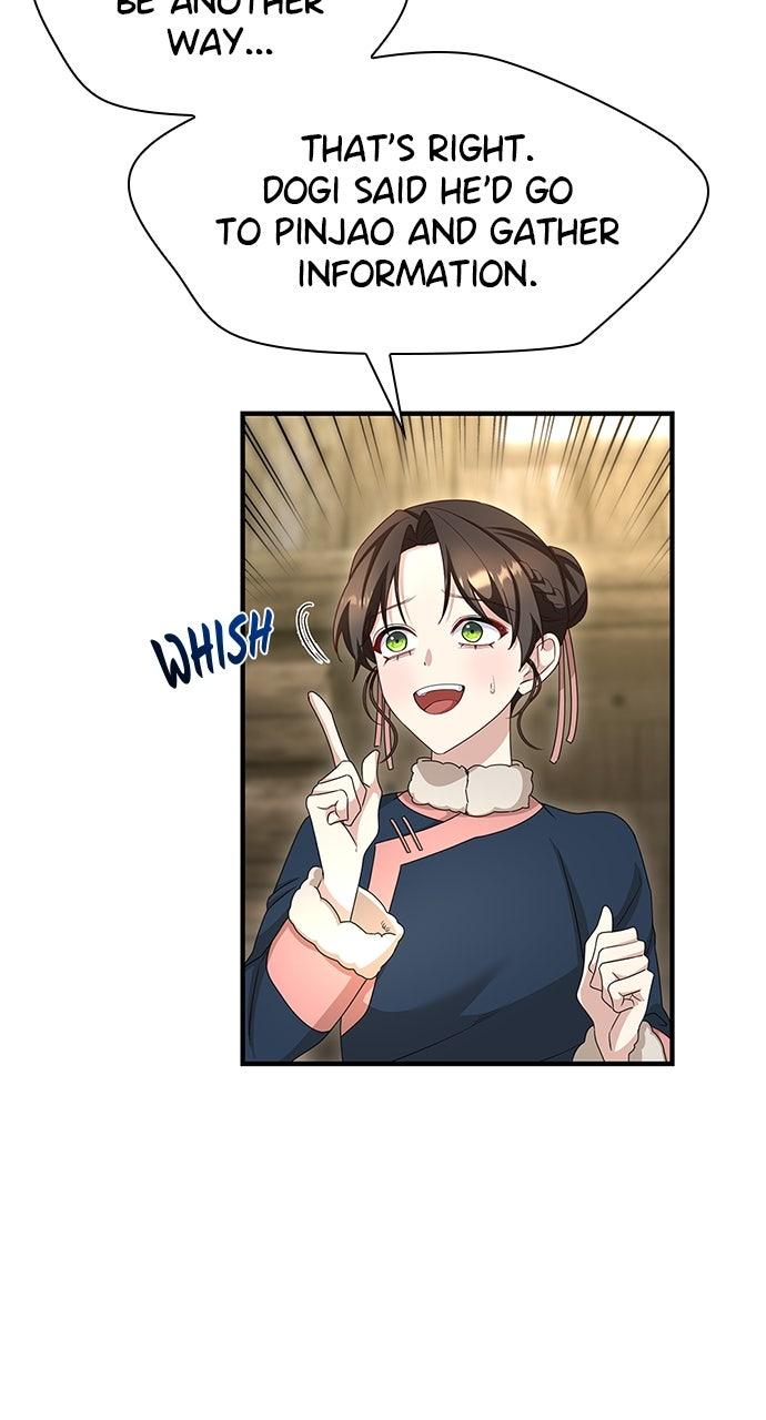 The Circumstances of the Lying Empress Chapter 33 - Page 52