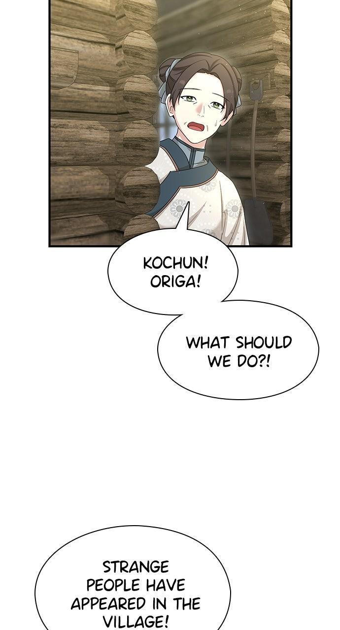 The Circumstances of the Lying Empress Chapter 33 - Page 86