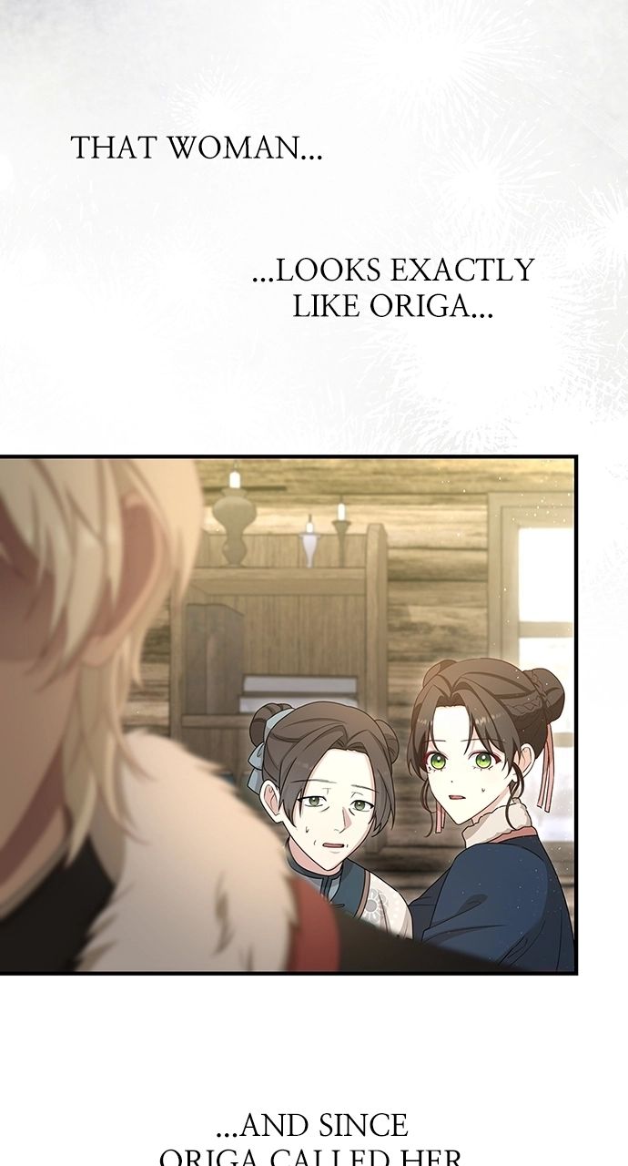 The Circumstances of the Lying Empress Chapter 34 - Page 4