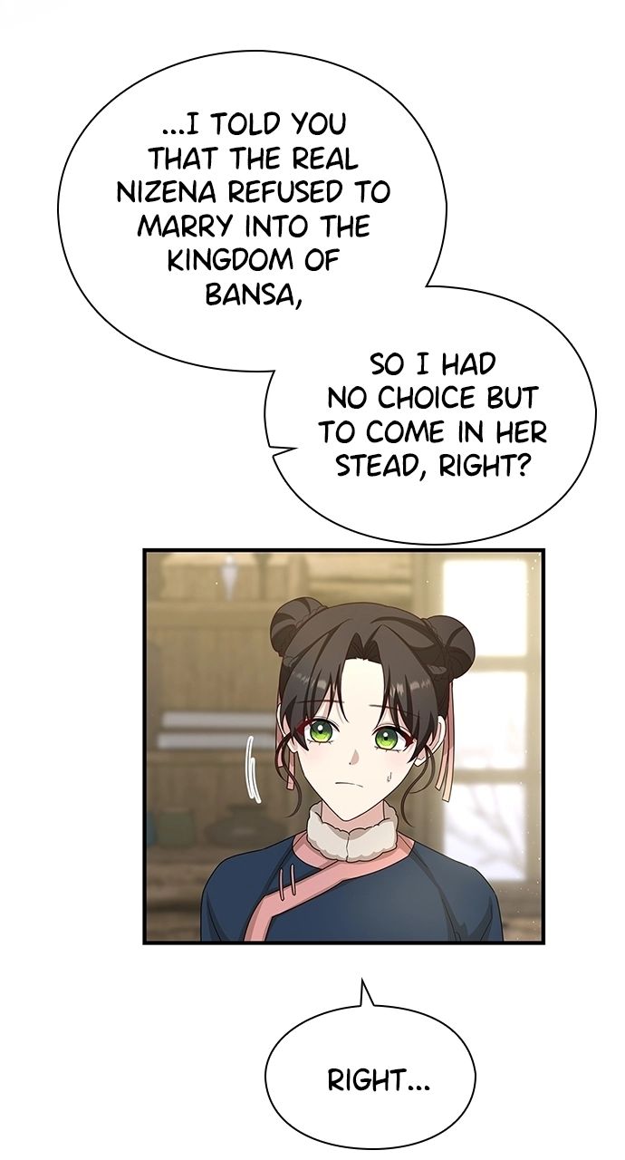 The Circumstances of the Lying Empress Chapter 34 - Page 25