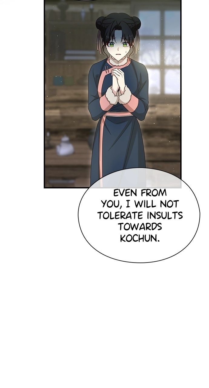 The Circumstances of the Lying Empress Chapter 34 - Page 71