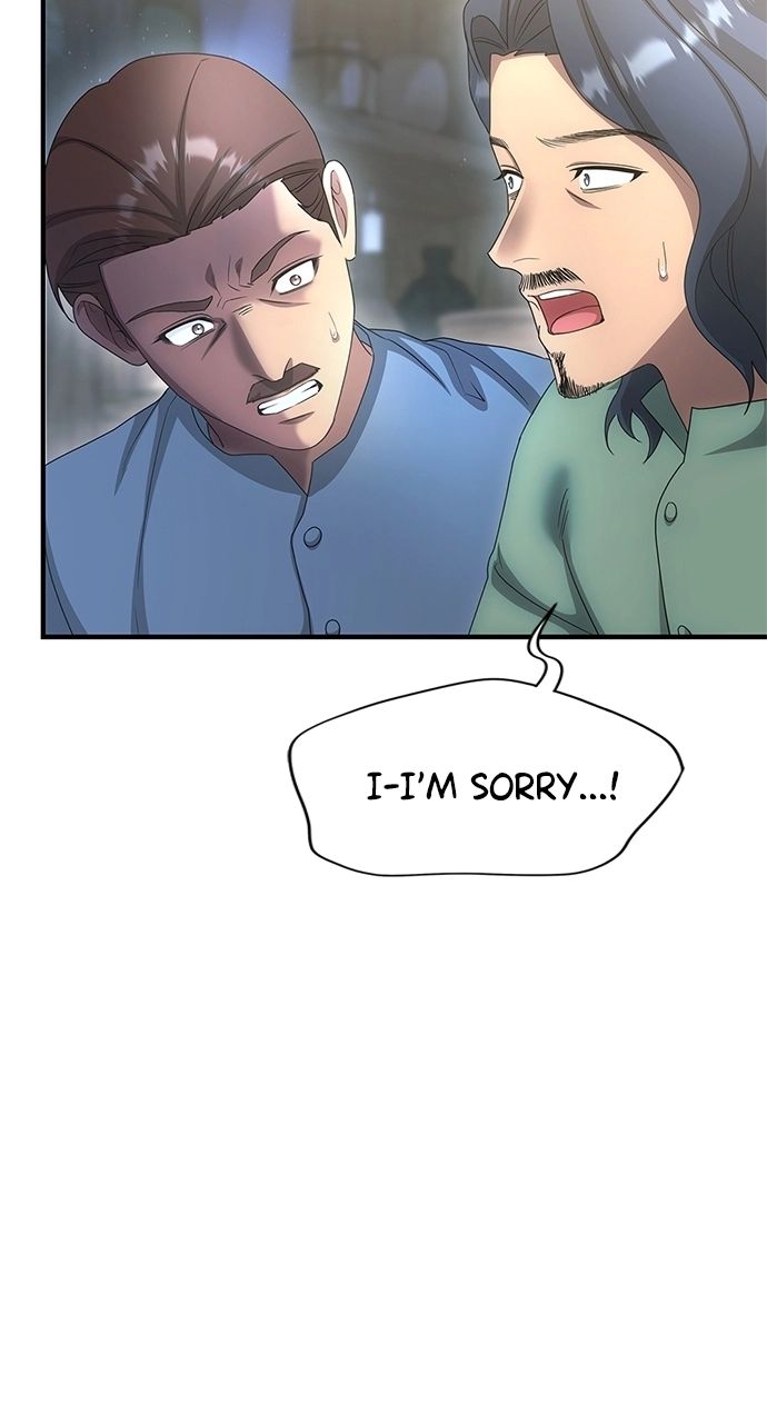 The Circumstances of the Lying Empress Chapter 35 - Page 18