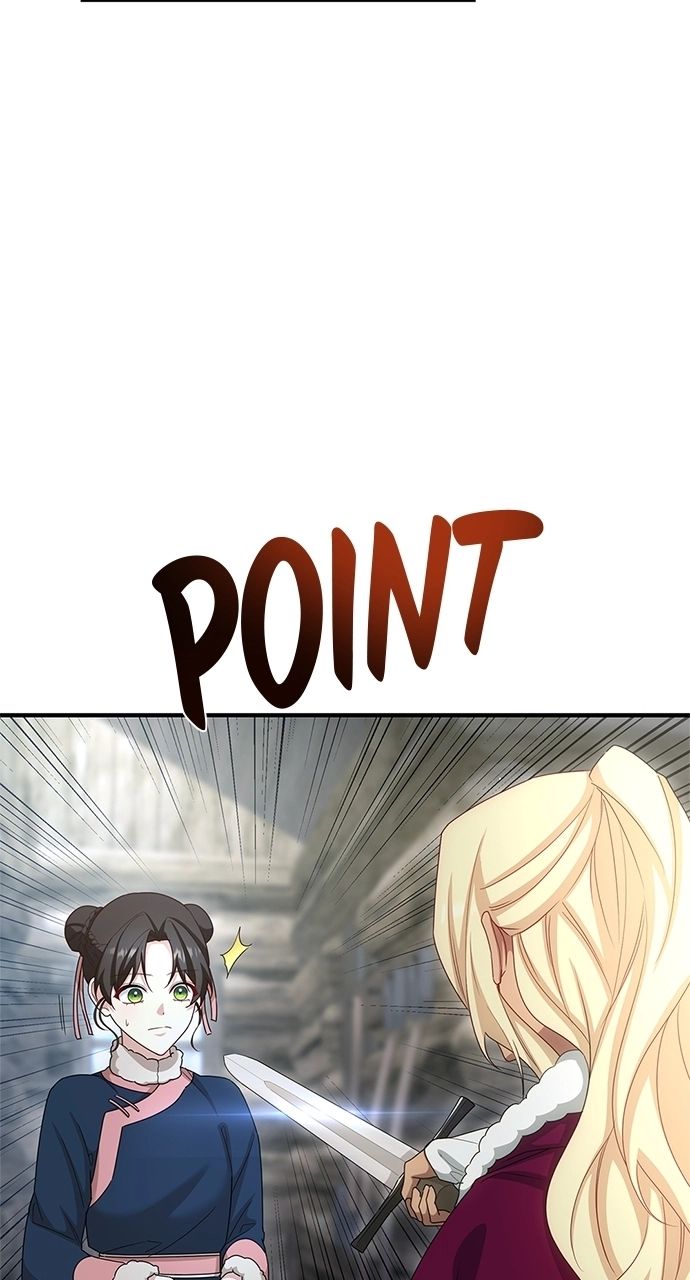 The Circumstances of the Lying Empress Chapter 35 - Page 41